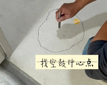 都江堰瓷砖空鼓维修公司分享砂料配比不正确在瓷砖铺贴过程中可能导致以下问题